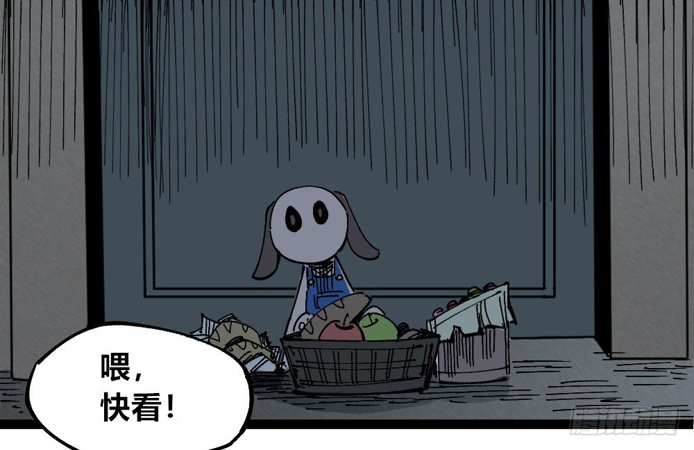 第 52 页