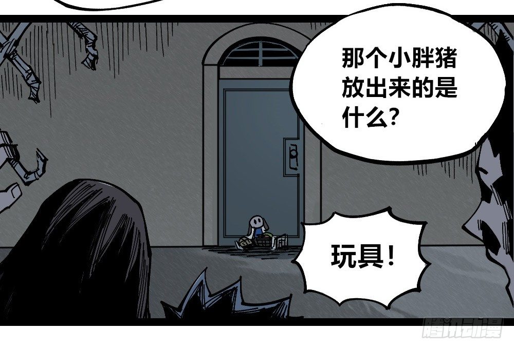 第 53 页
