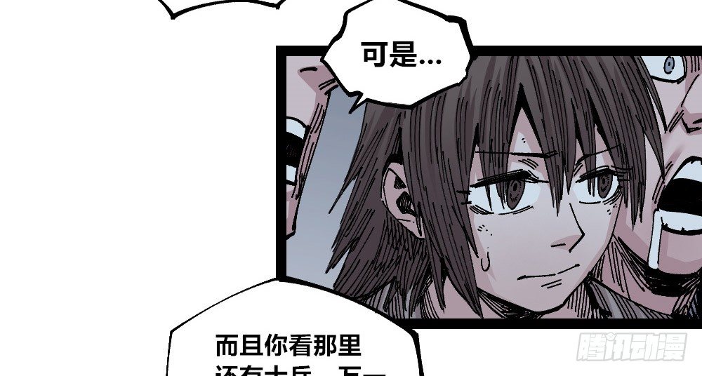 第 55 页