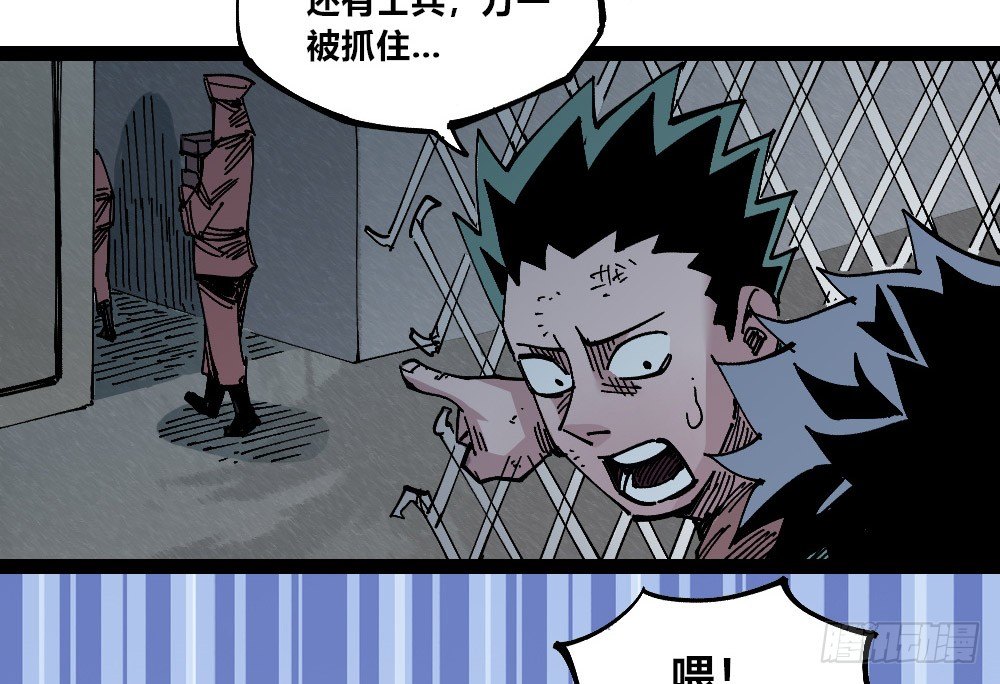 第 56 页
