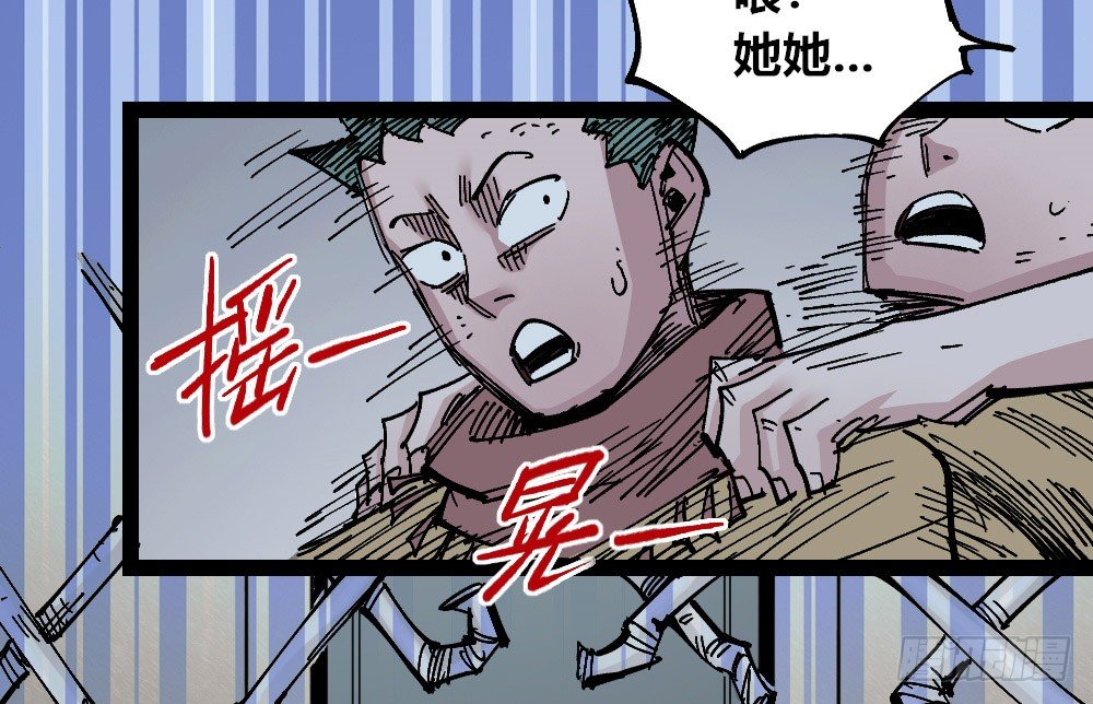 第 57 页