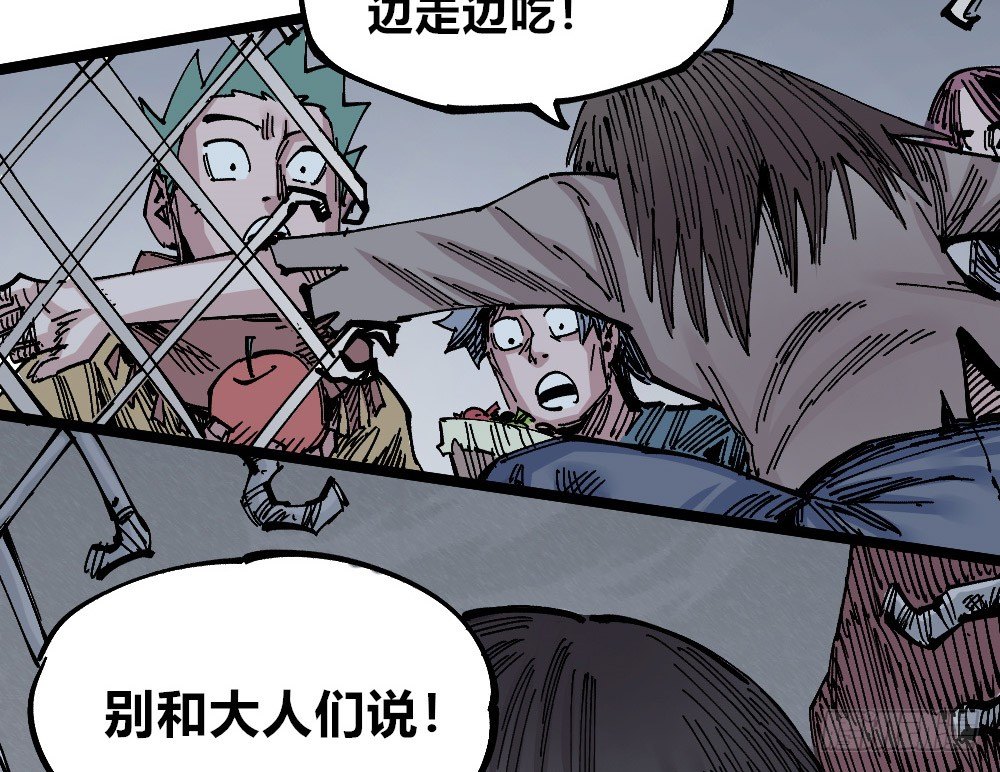 第 62 页