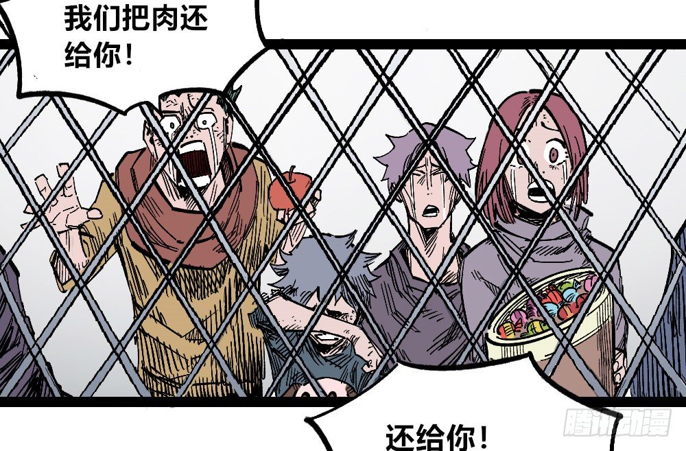 第 37 页