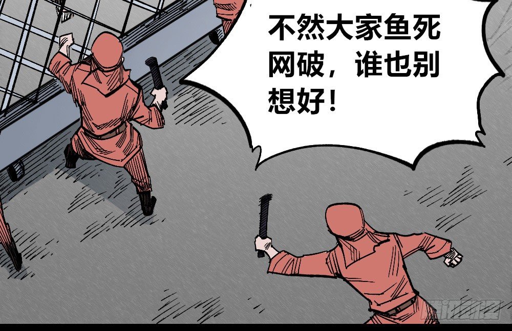 第 49 页