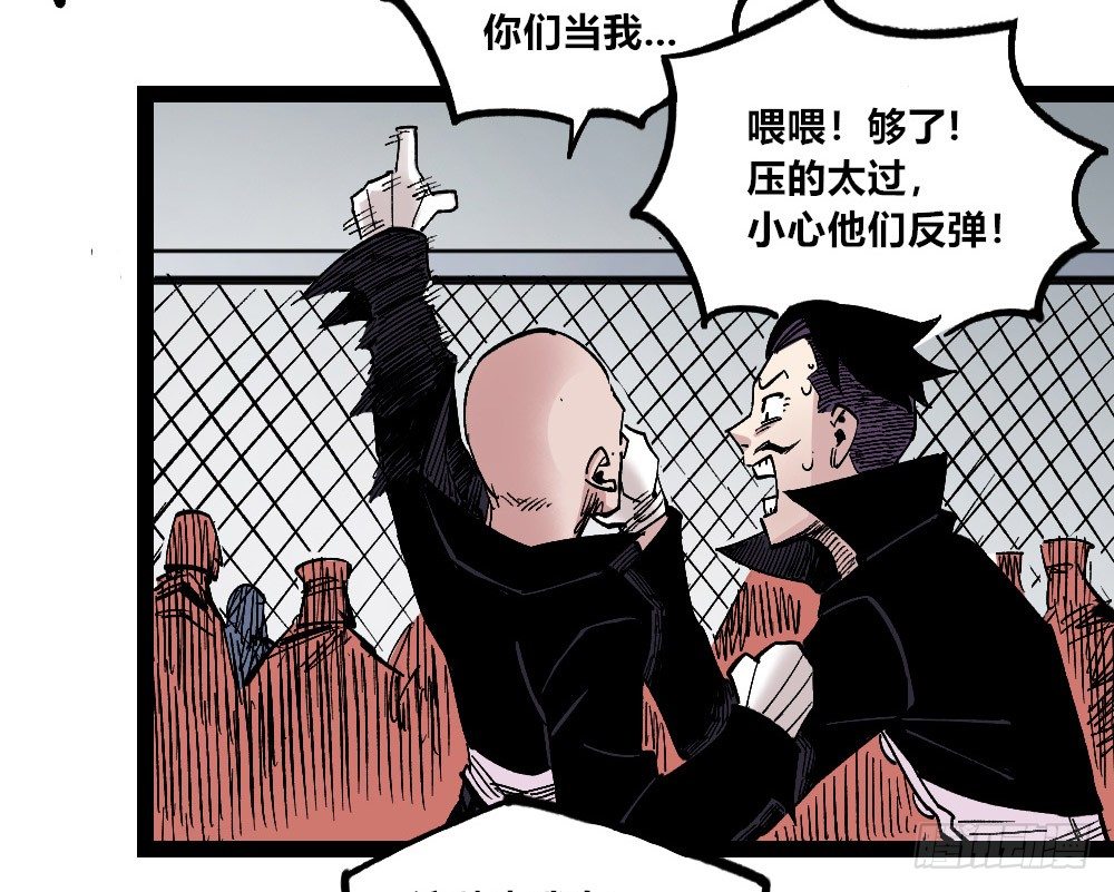 第 57 页