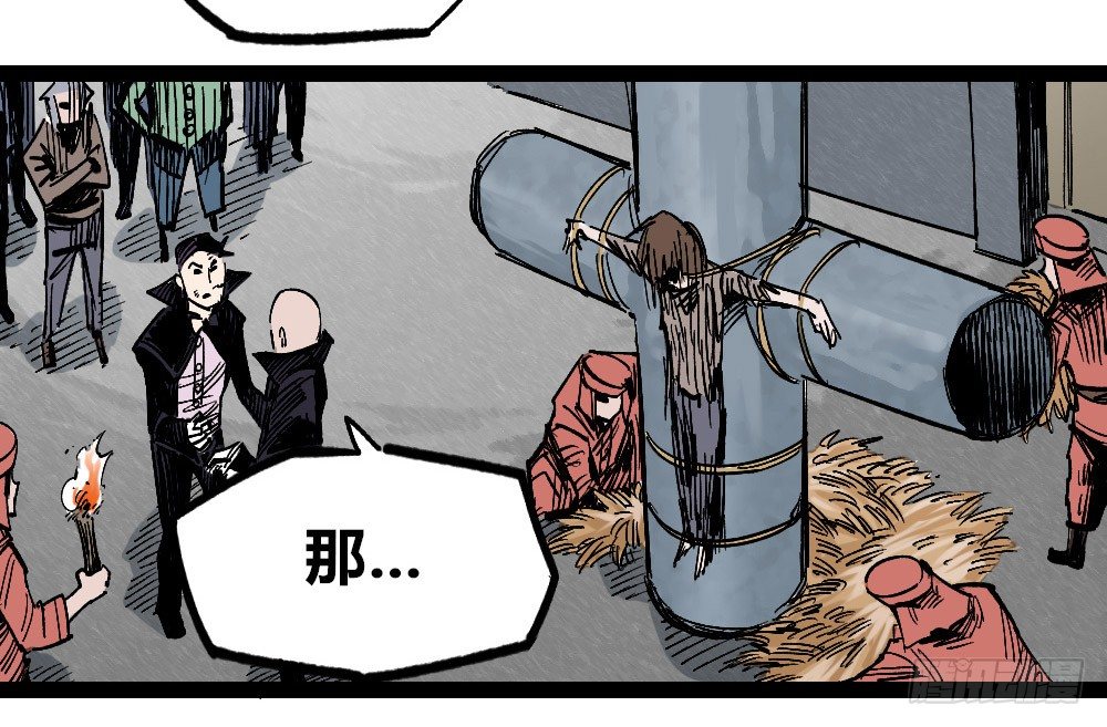 第 59 页