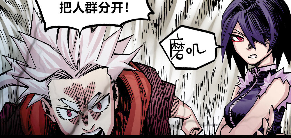 第 66 页