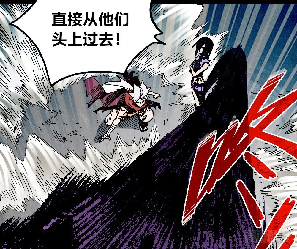 第 69 页