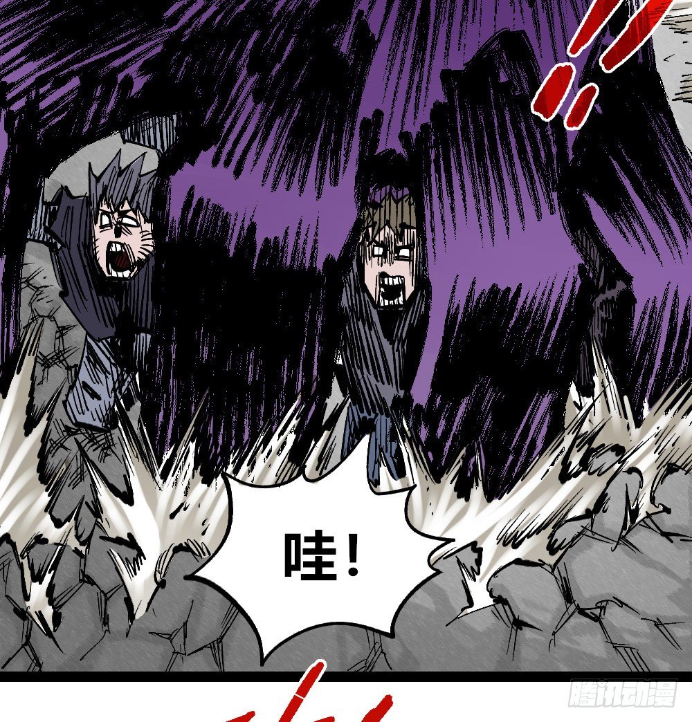 第 70 页