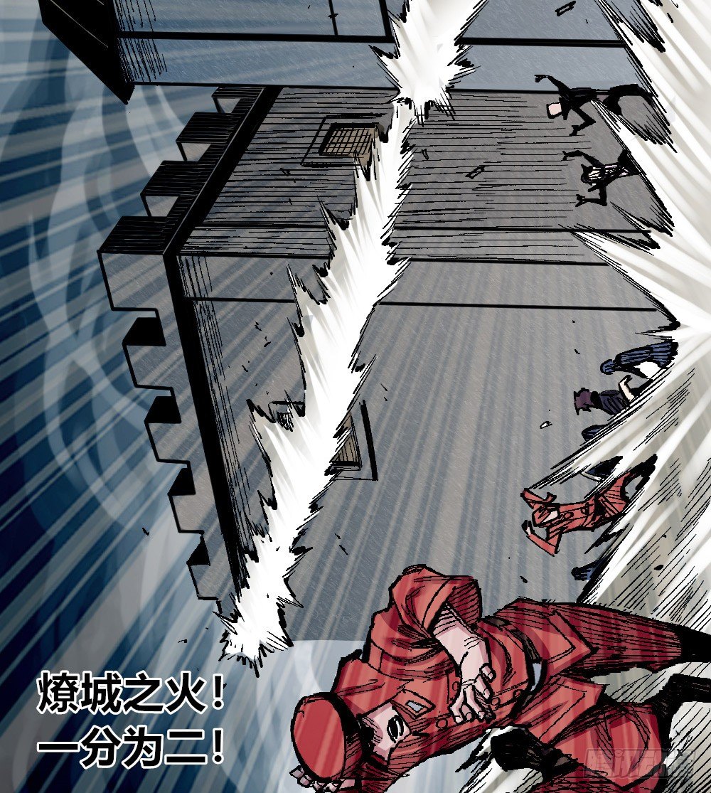 第 78 页