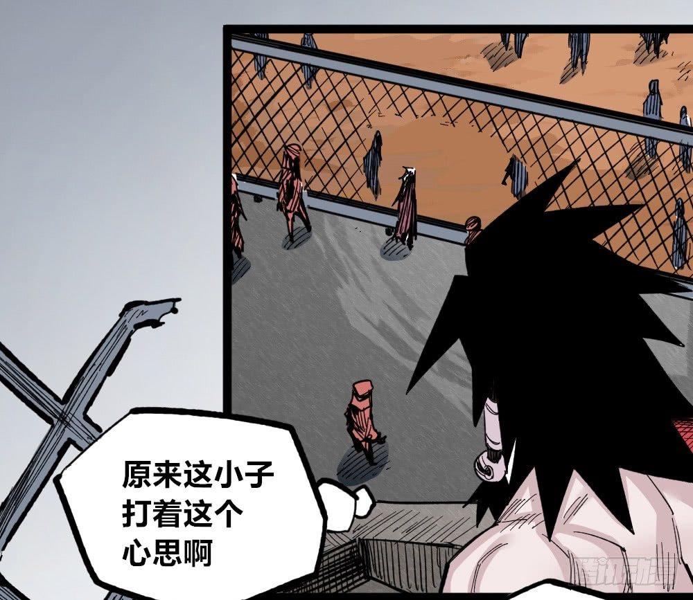 第 102 页