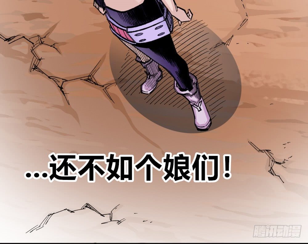 第 107 页