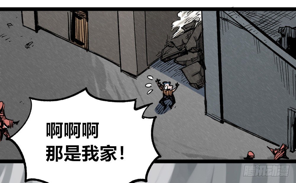 第 109 页