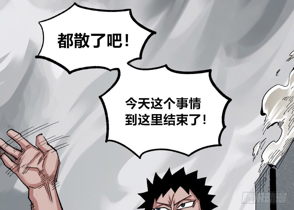 第 111 页