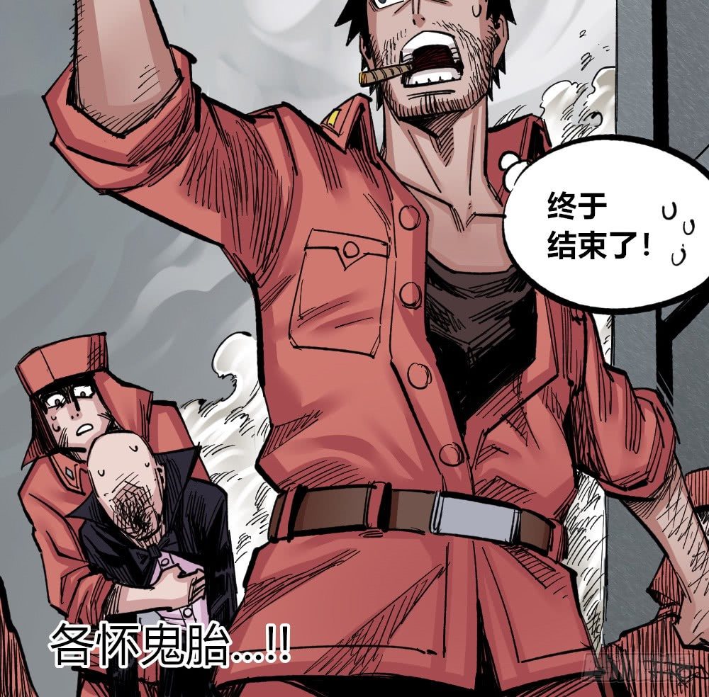 第 112 页