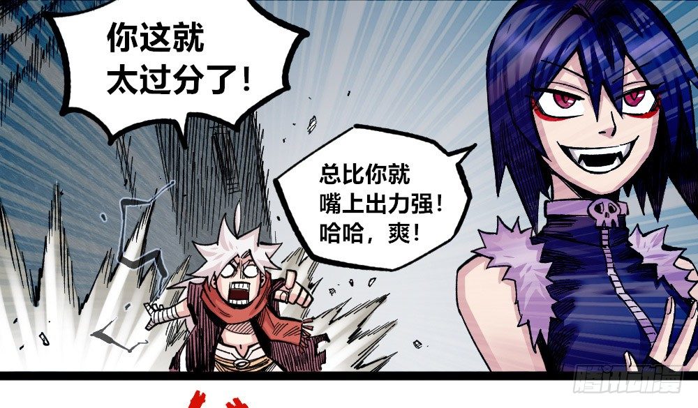 第 46 页