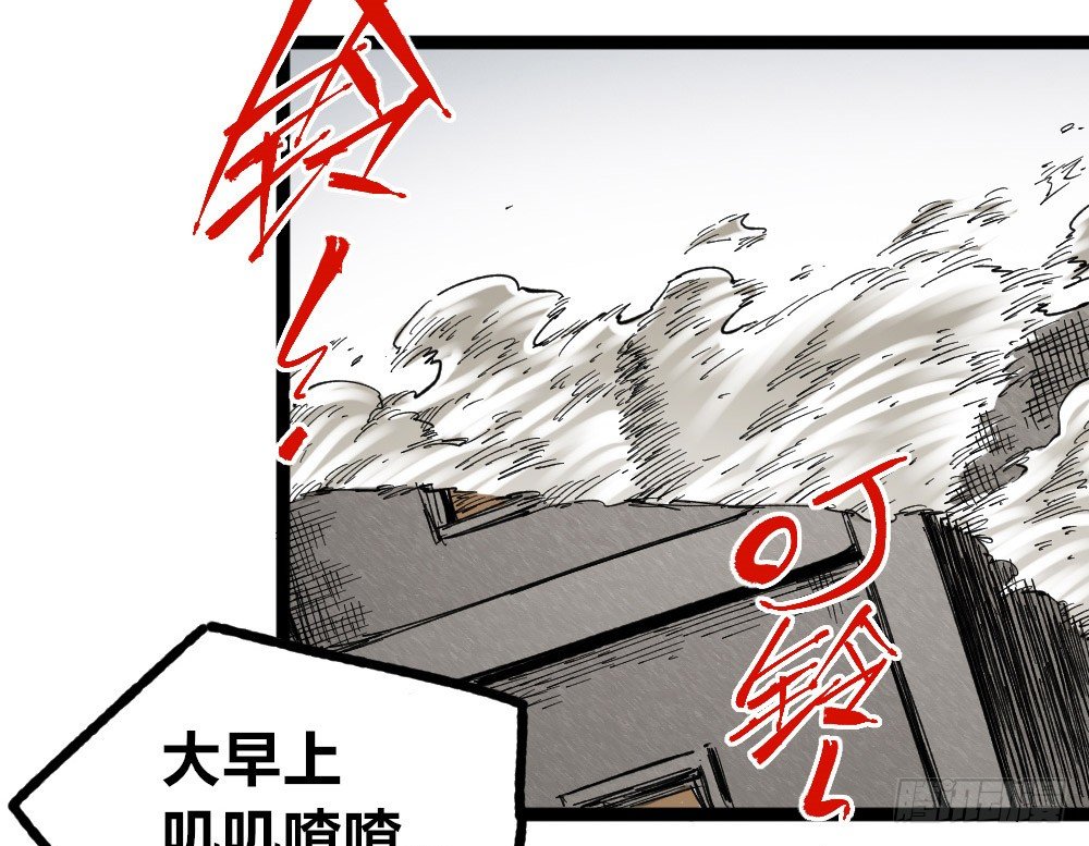 第 47 页