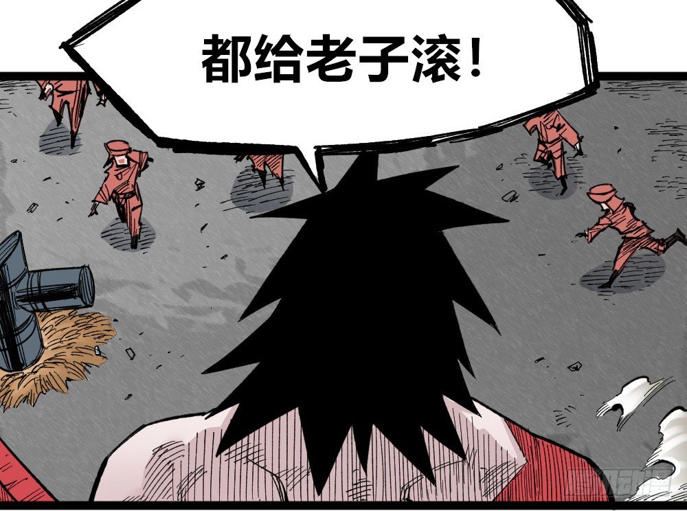 第 52 页