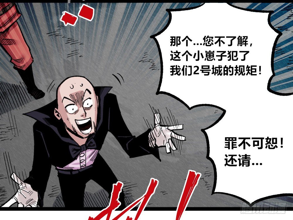 第 55 页