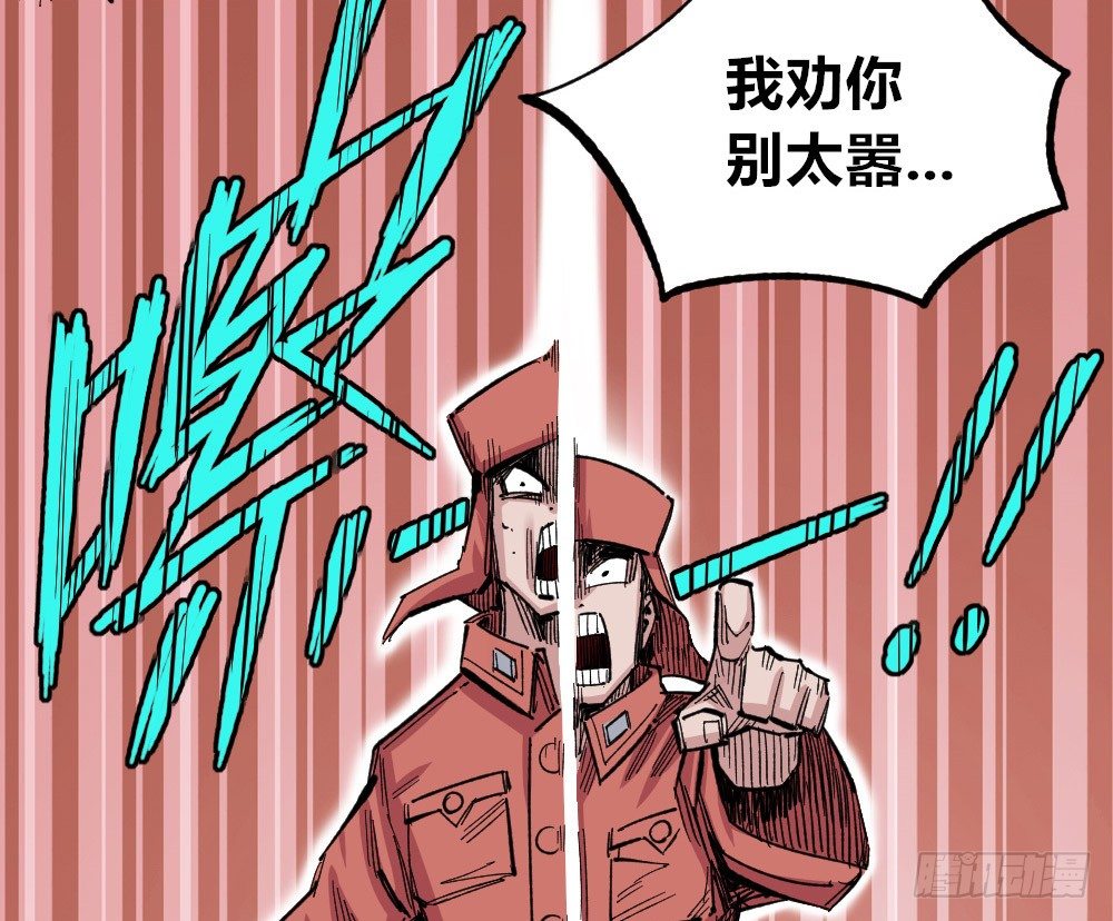 第 62 页