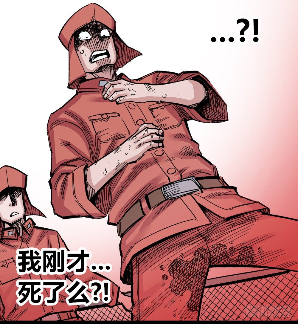 第 67 页