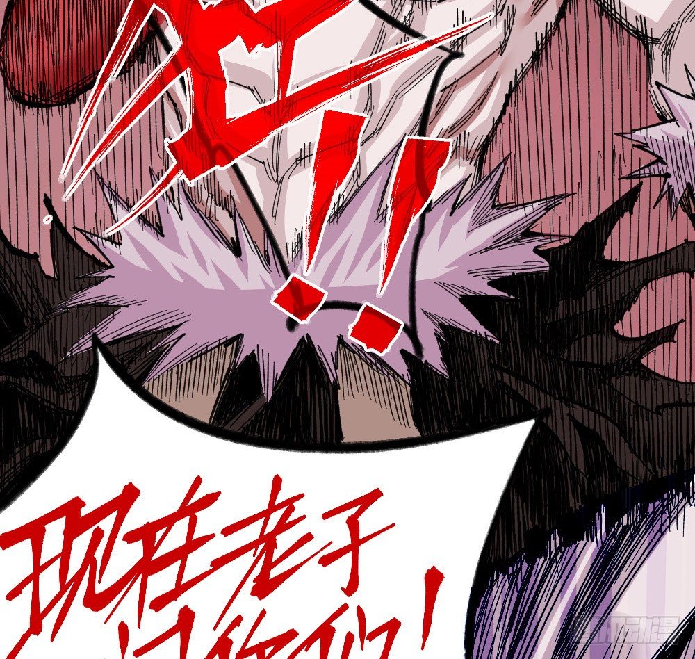 第 70 页
