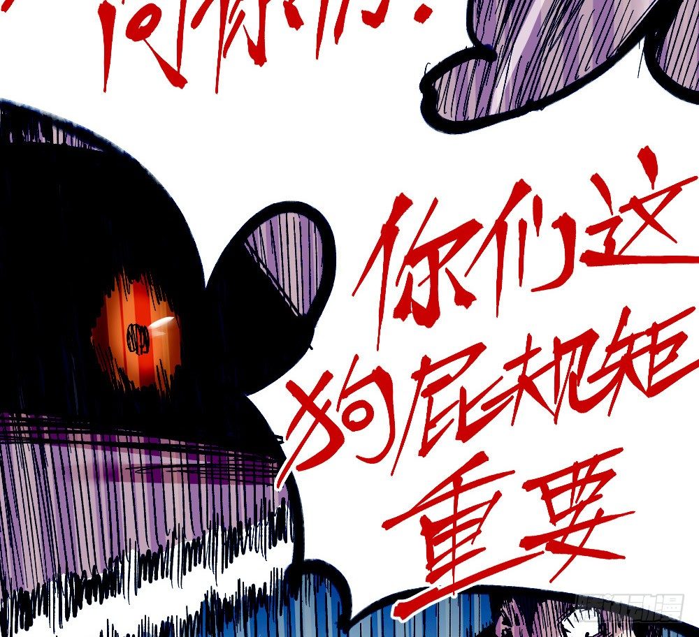 第 71 页