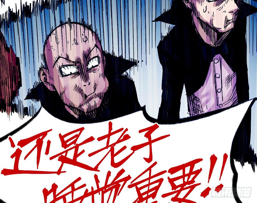 第 72 页