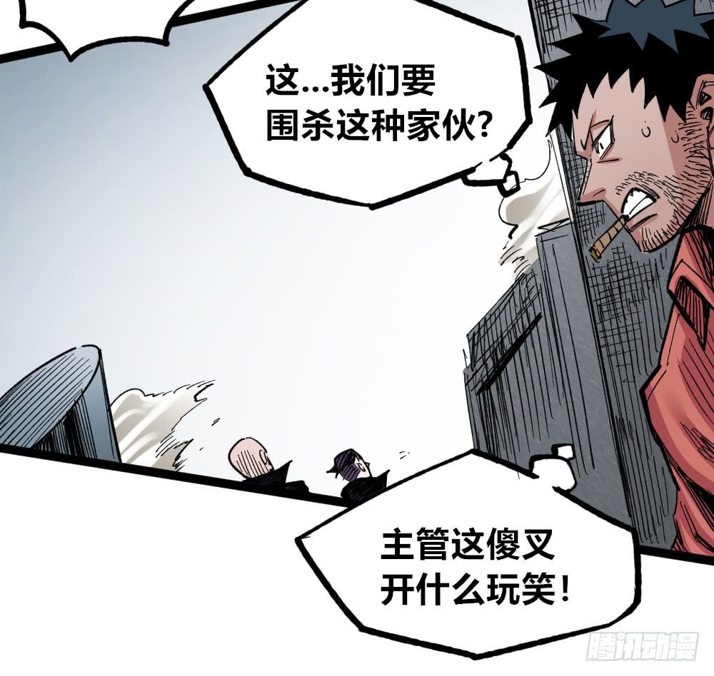 第 74 页