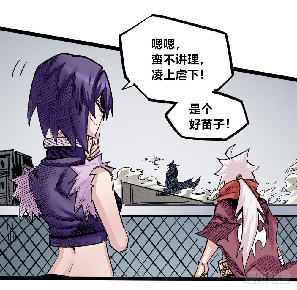 第 75 页