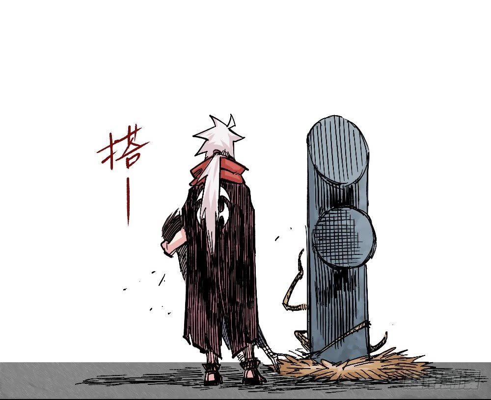 第 81 页