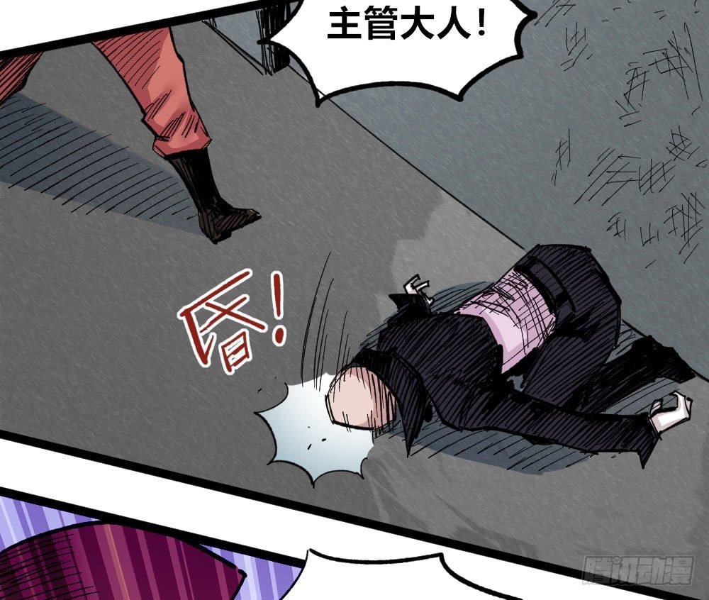 第 95 页