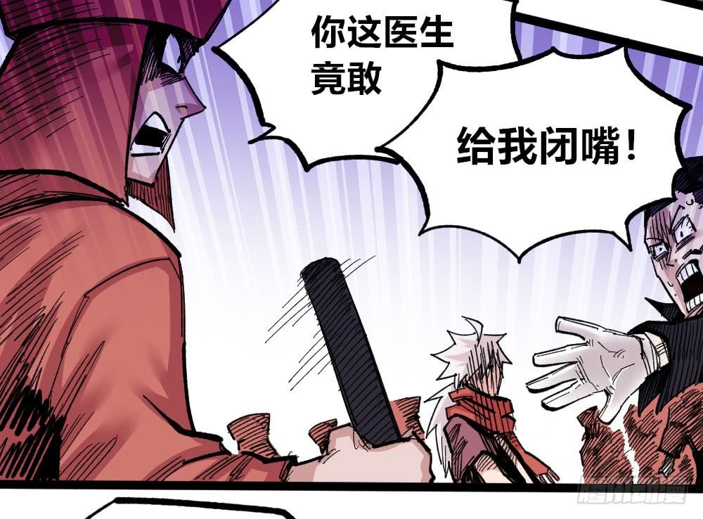 第 96 页