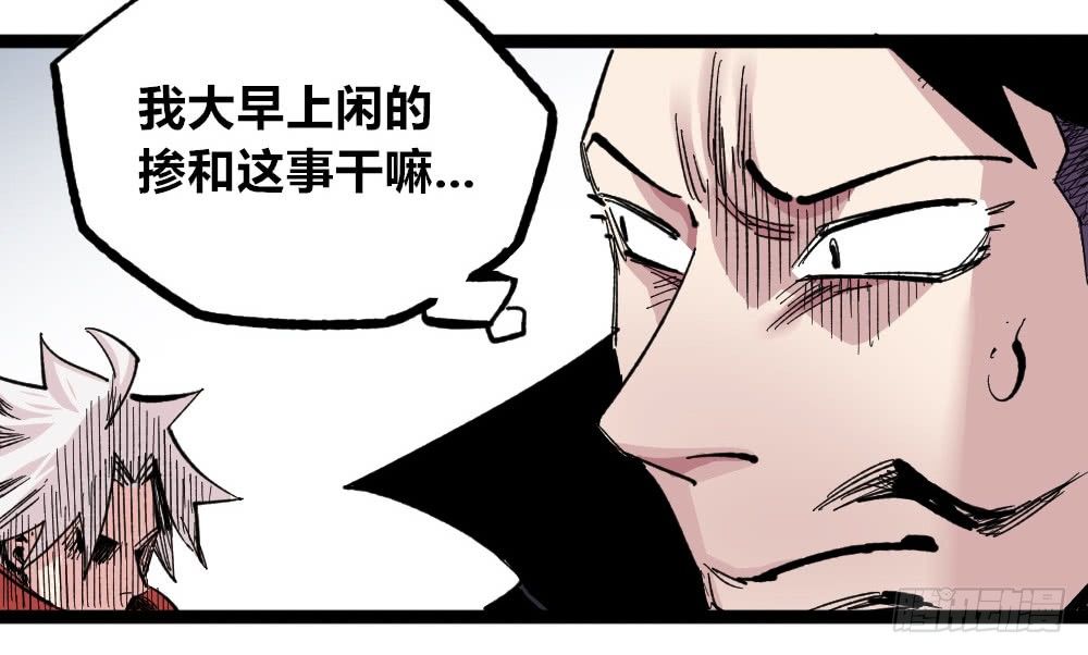 第 97 页