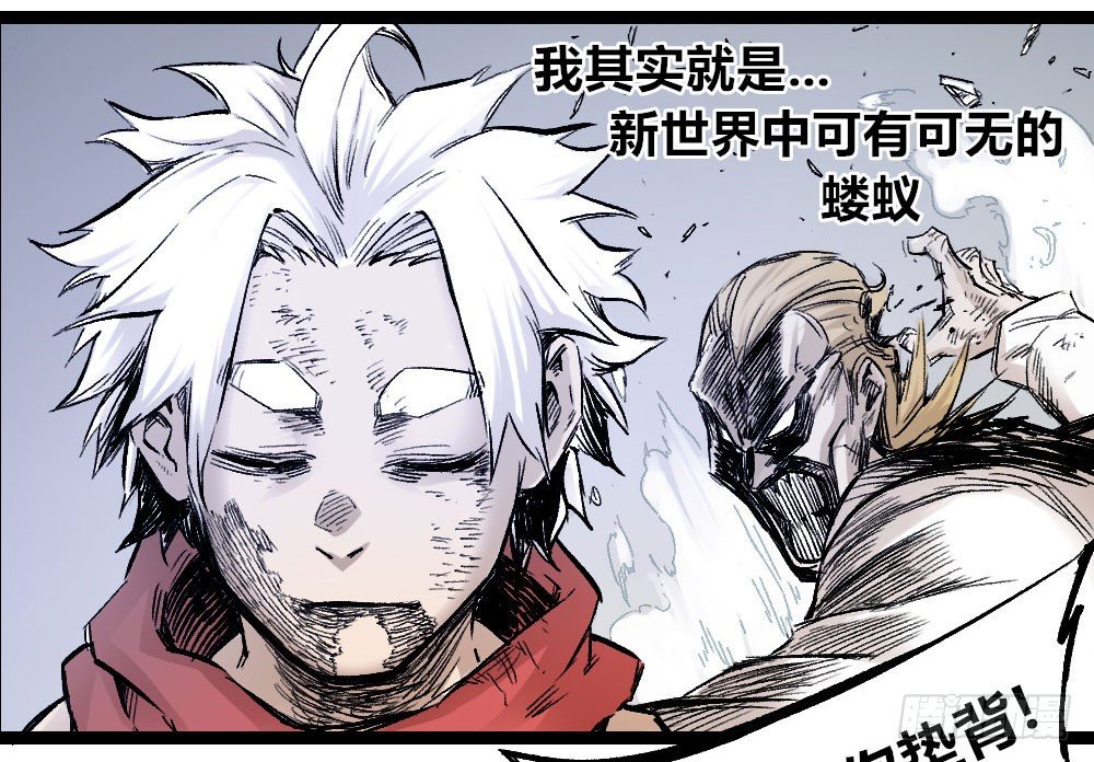 第 32 页