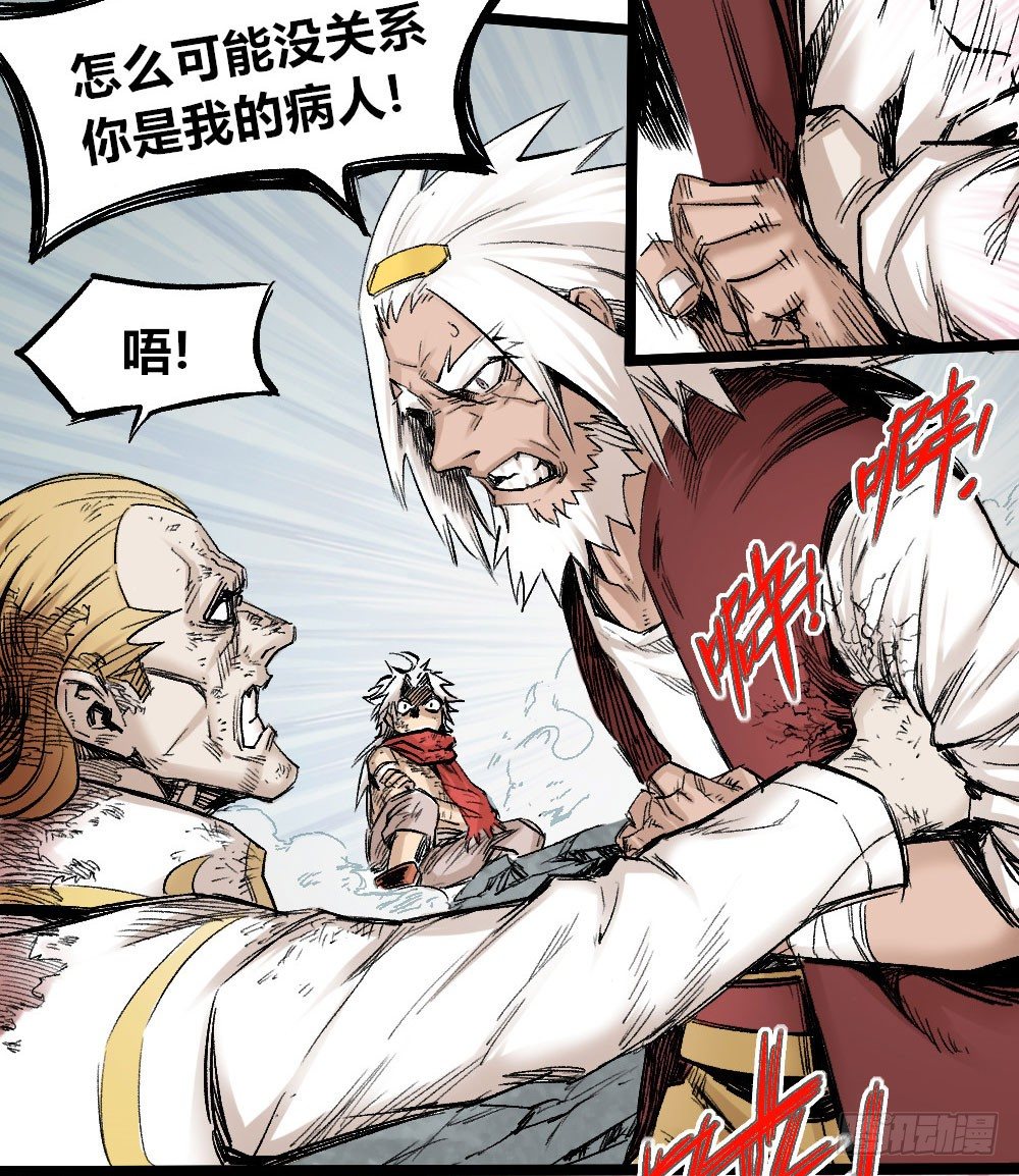 第 35 页