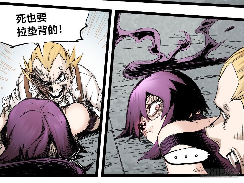 第 41 页