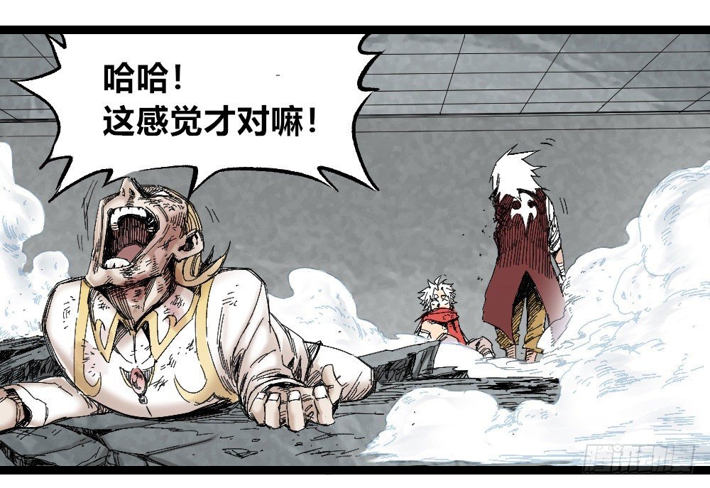 第 44 页