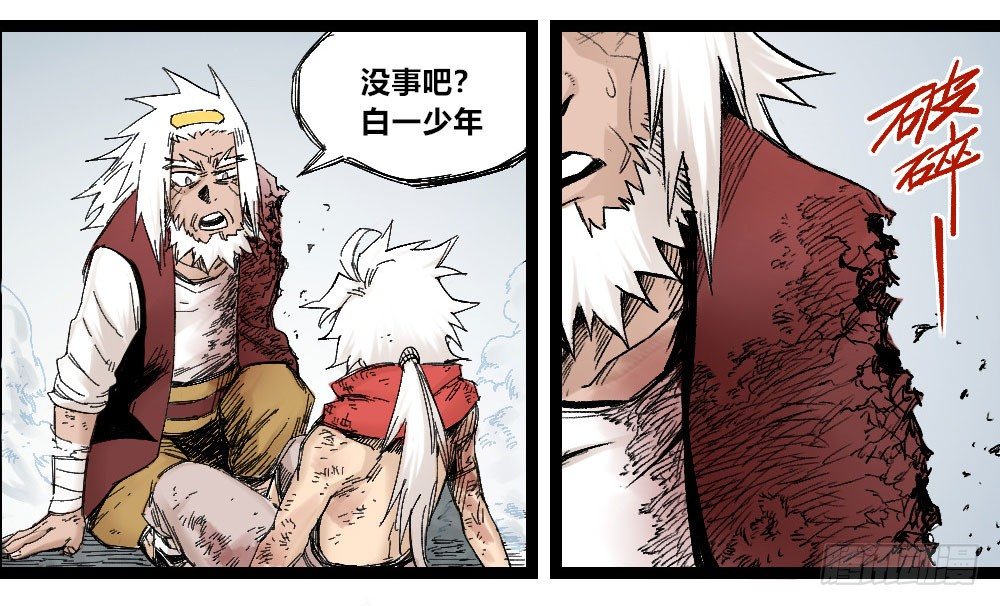 第 45 页