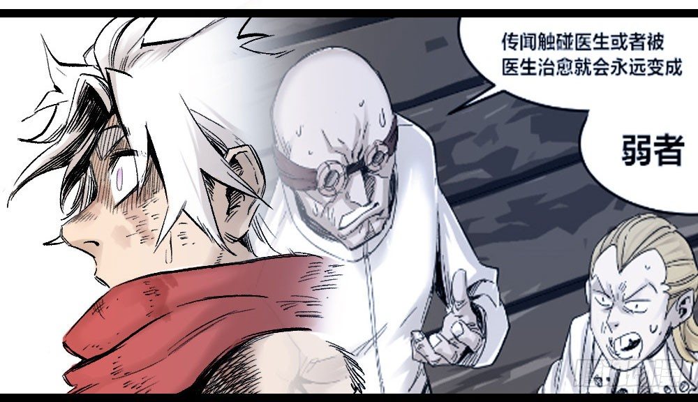 第 46 页