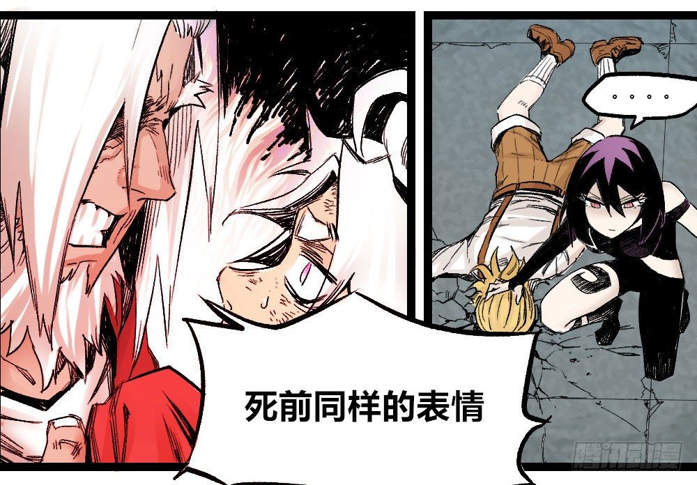第 52 页