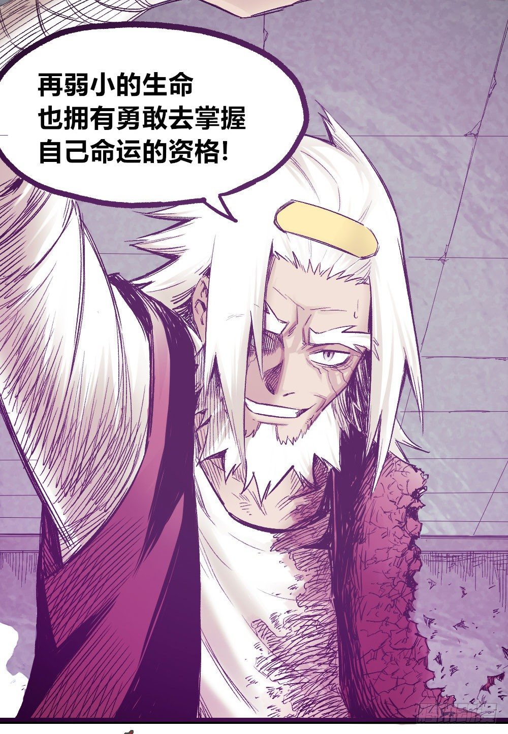 第 59 页