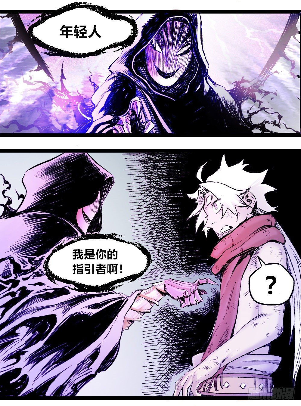 第 66 页