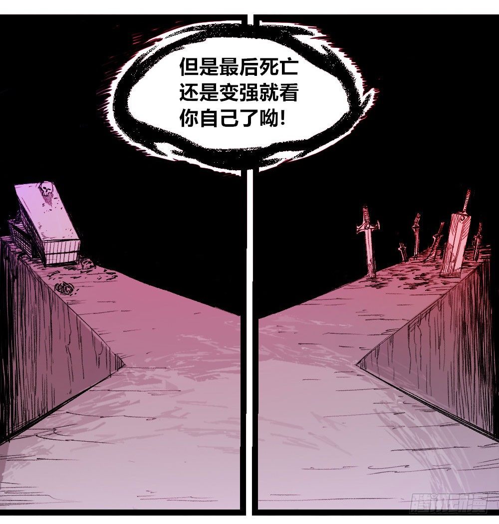 第 68 页