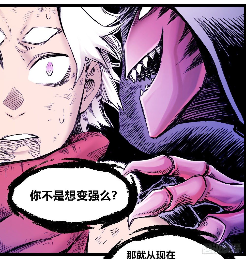 第 69 页