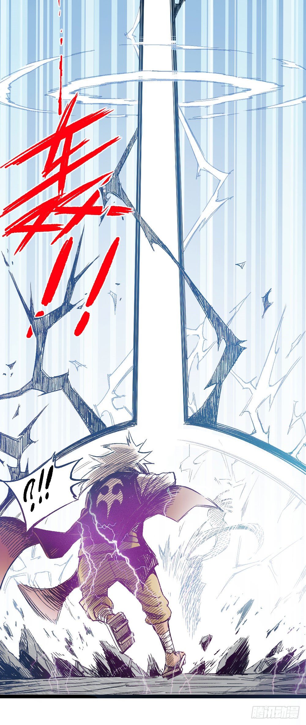 第 77 页