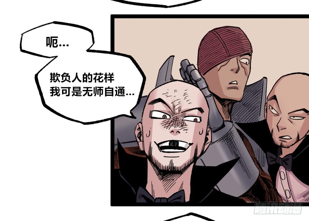 第 21 页