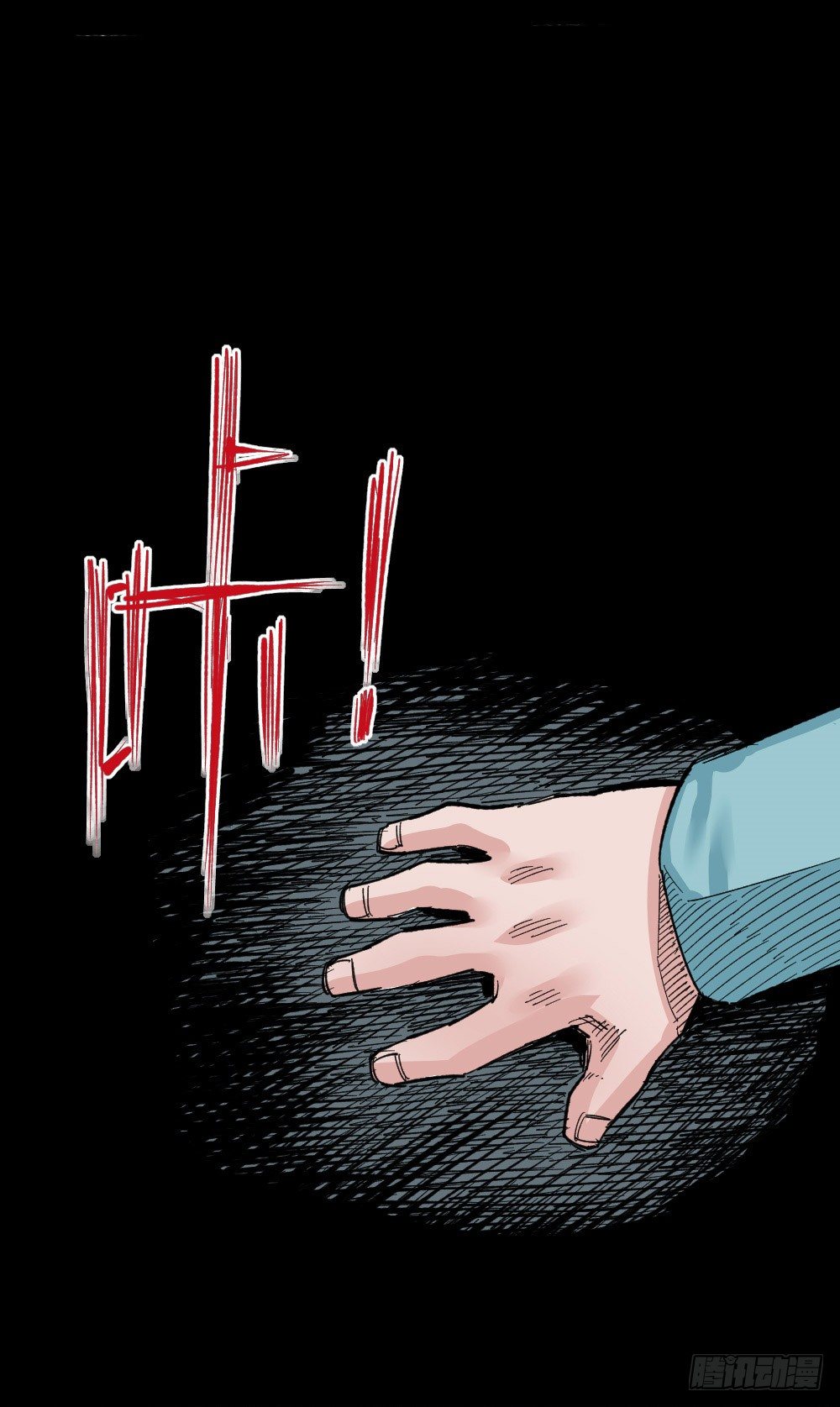 第 35 页
