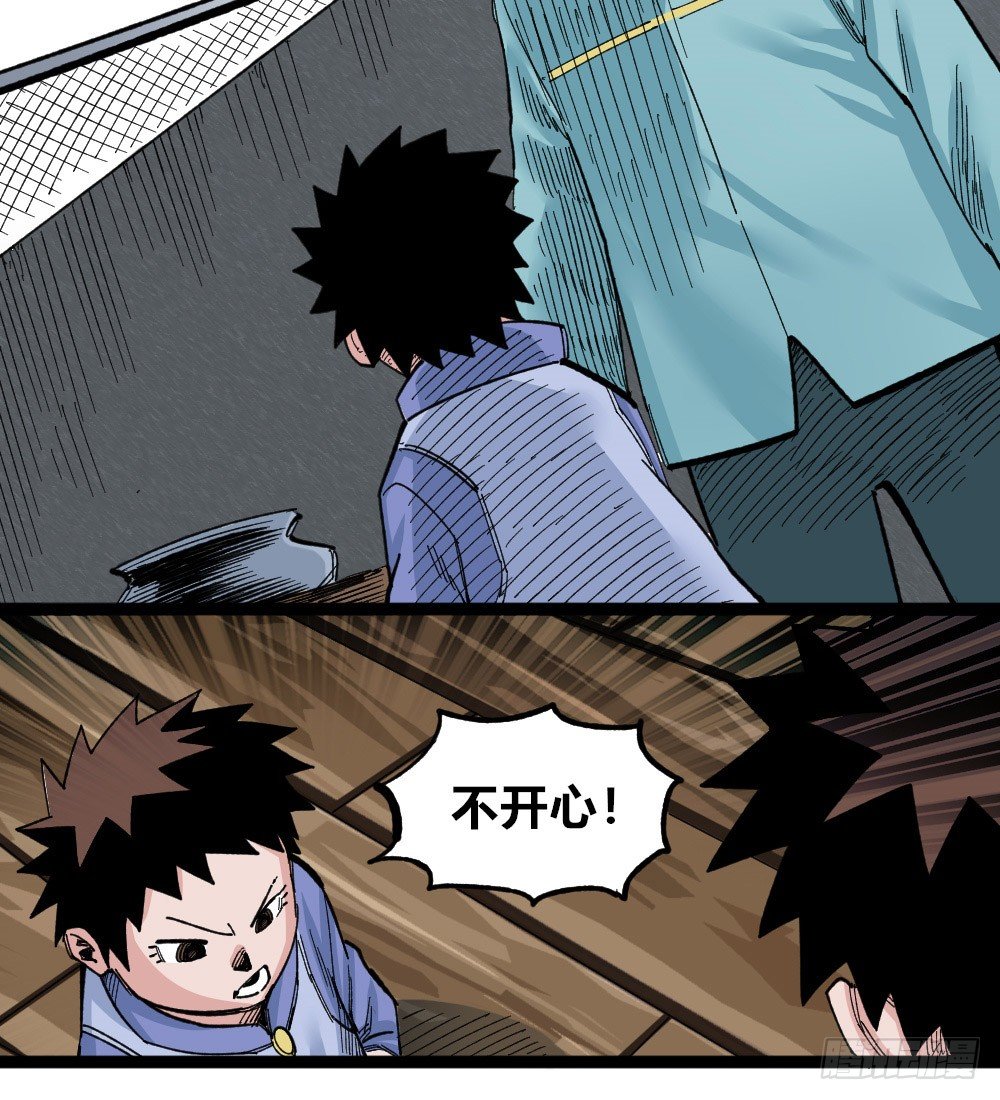 第 42 页