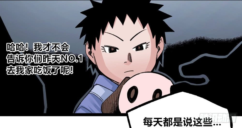 第 44 页